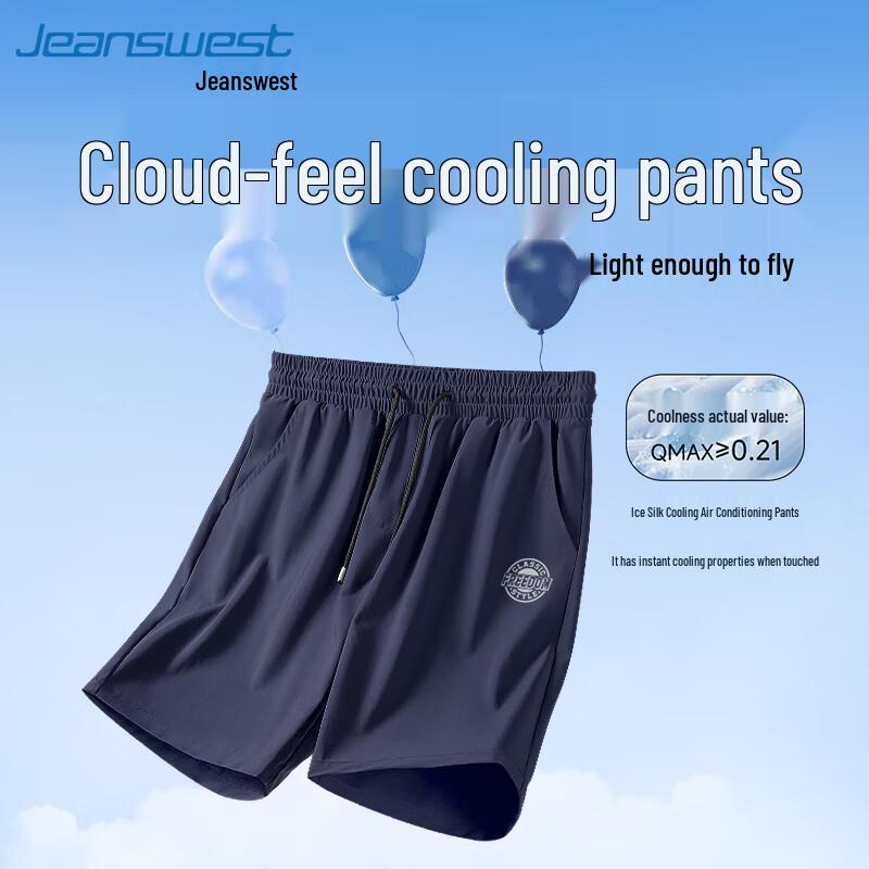 

Мужские летние прохладные повседневные шорты Jeanswest длиной до колена L