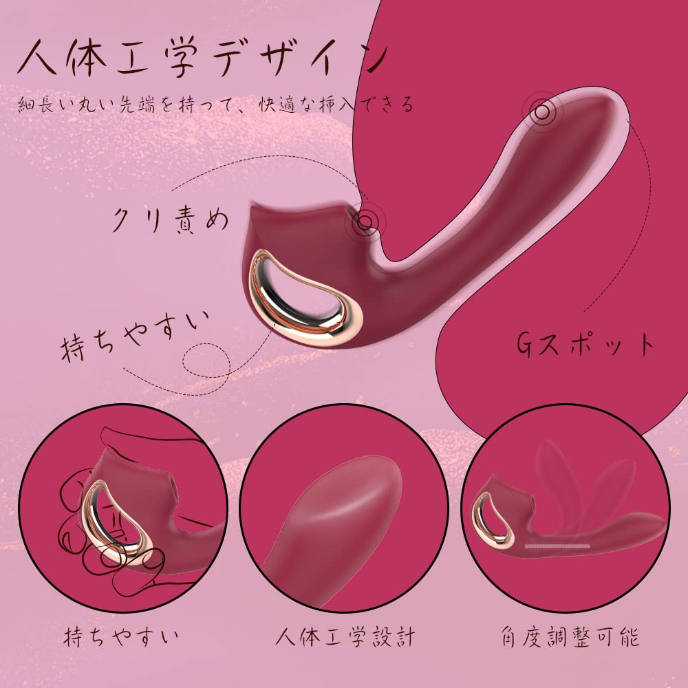 Sucker Highly Praised by AV Suction Vibrator Vibrator for Women Internal Ejaculation Suction Types of Powerful Suction 9 Types of Vibration 9 Types of