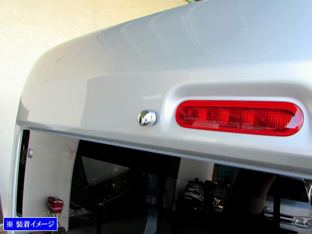 BRIGHTZ Wagon R MH23S Chrome Washer Nozzle Cover Set MH23 MH H23 23 Wagon R 33982 [WASHER-004]