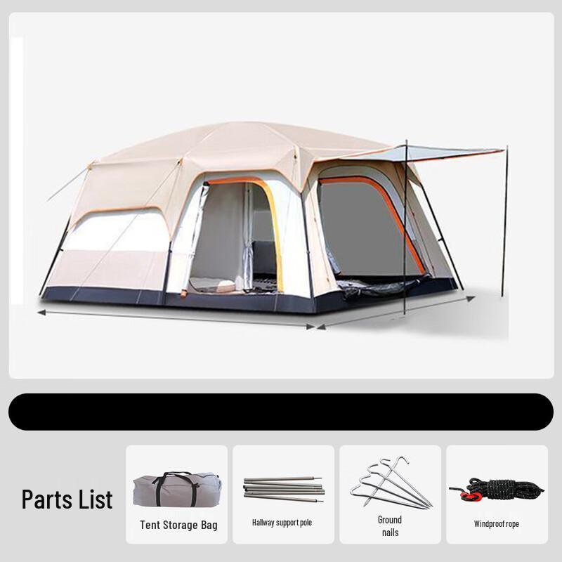 OEING Two-Room One-Hall Outdoor Camping Tent