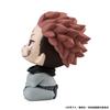 Rukappu Jujutsu Kaisen Sukuna Approximately 110mm PVC Painted Movable Figure [Resale]