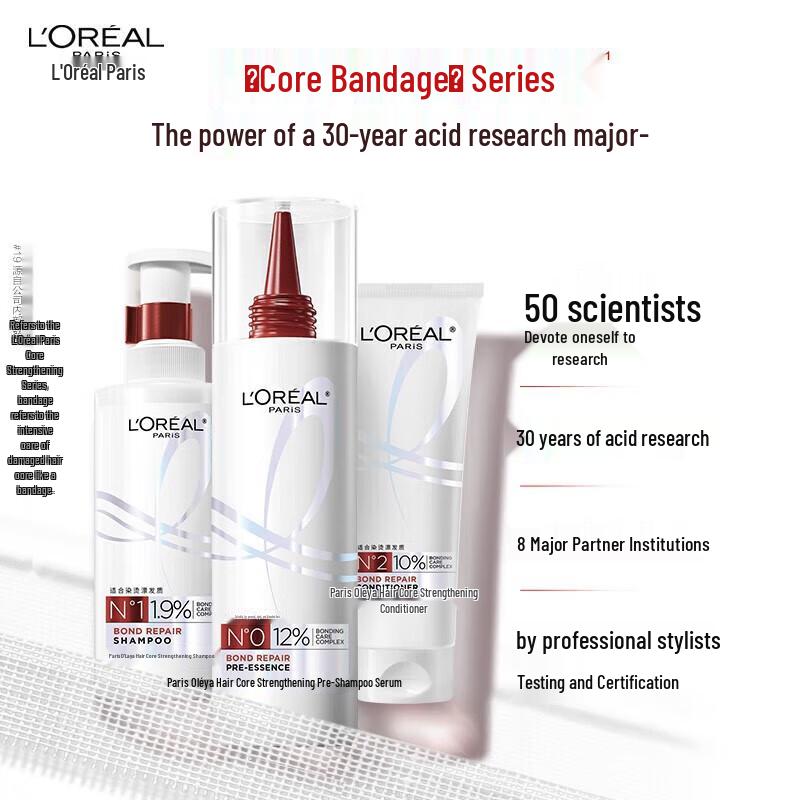 L'Oréal Hair Strengthening Conditioner