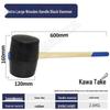 Rubber Mallet with Wooden Handle for Tile and Leather Installation