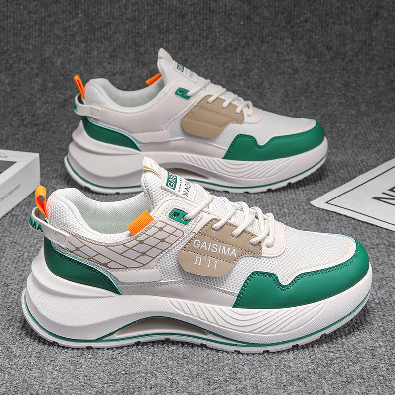 

Новые модные мужские туфли Four Seasons Low Top, удобные дышащие повседневные кроссовки 45 бежевый/зелёный