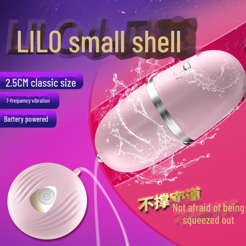 Lai Le Small Shell Female Vibrating Massage Egg for Adult Fun