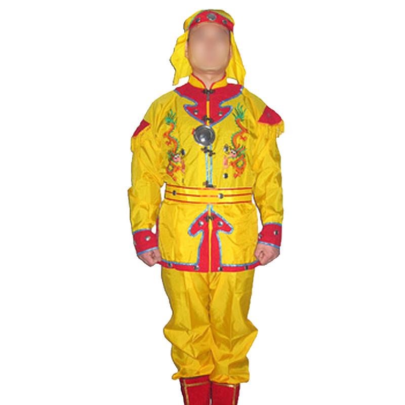 Traditional Chinese Performance Costume