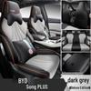 BYD Song Plus/Plusev Car Seat Cover - Universal Full Coverage, Four Seasons