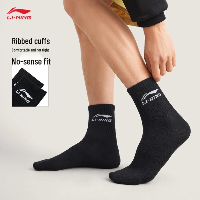 Li-Ning Men s Mid-Calf Sports Socks (3-Pair Pack) L