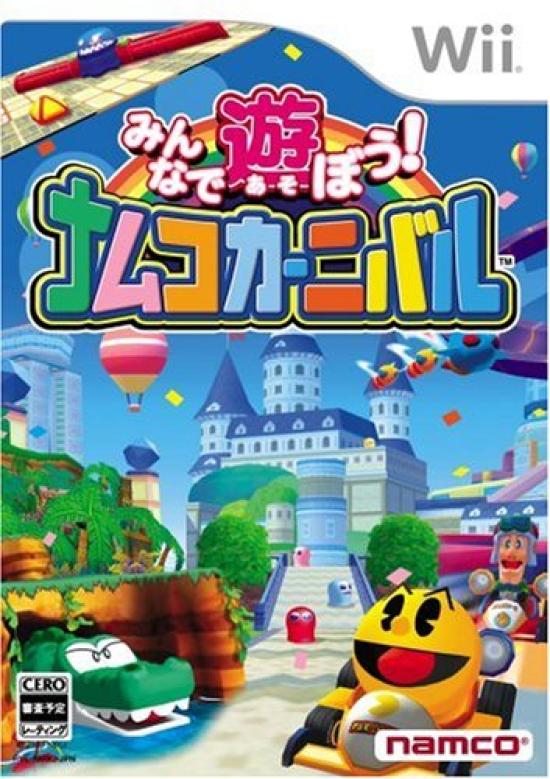 Play Namco Carnival Wii Let's Together! -