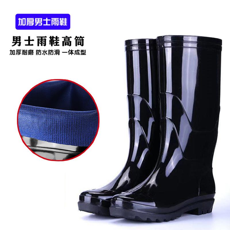 

Трудові страховки високі чоботи від дощу камуфляжні чоловічі підошва з яловичої жили водонепроникні та зносостійкі водні черевики оксамитові теплі черевики 45