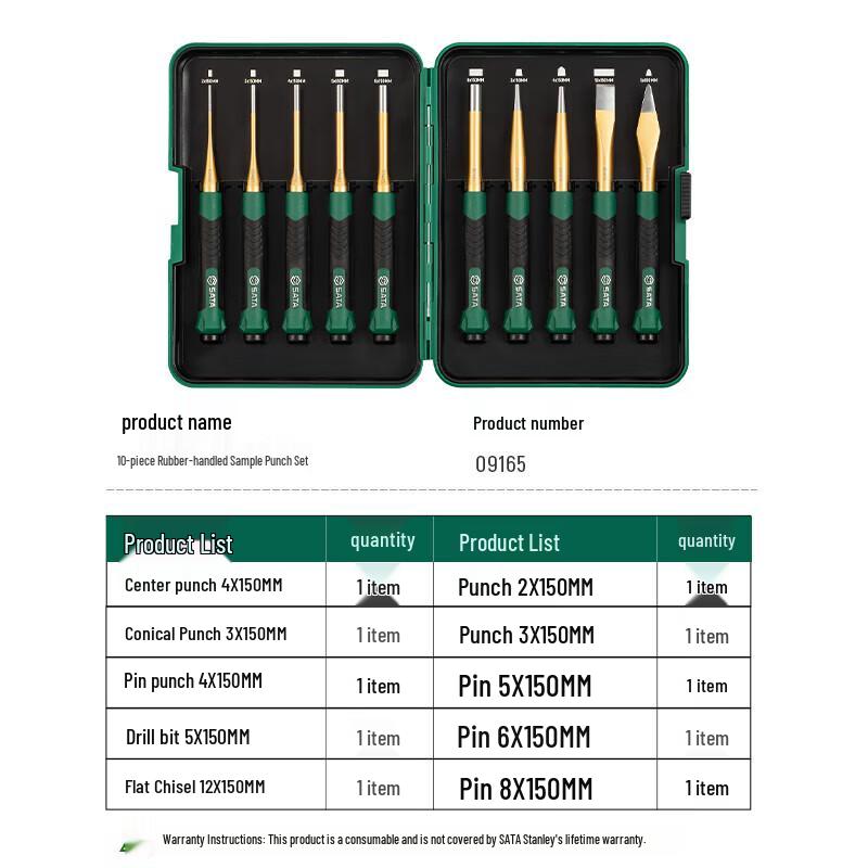 SATA 09165 10-Piece Chisel and Punch Set