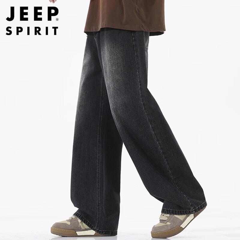 JEEP SPIRIT Men's Autumn/Winter Loose Wide-Leg Straight Jeans