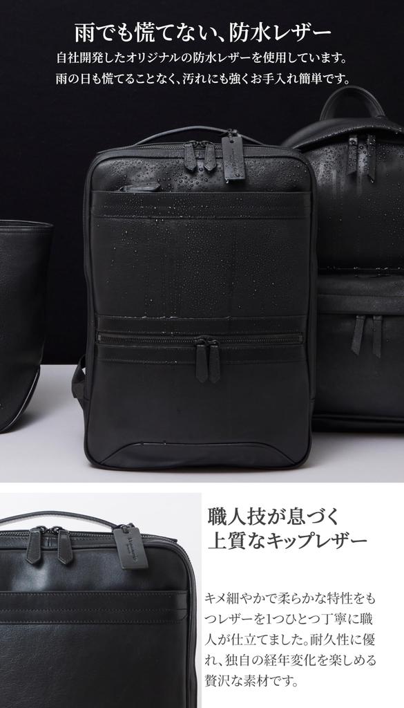 Leather Laboratory Genuine Leather Waterproof and Business Slim for Perfect for Commuting Metal Size Water-Repellent Backpack, Fit, Men, (Silver