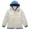 Fake Two Winter New Warm Cotton Clothes Couple Clothes Korean Version Thickened Hooded College Cotton-padded Clothes
