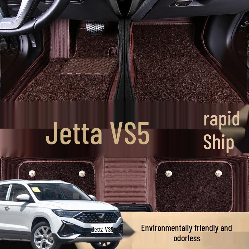 Compatible Car Floor Mats for Jetta VS5 (Models 2019-2023) - Enhanced Double-Layer Design