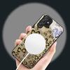 Abstract Leopard Print Suitable For Samsung Galaxy S25 Ultra S20 FE S21 S22+ S23 Plus S24 S26 Edge Magnetism Glass Phone Casee