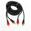 2 Male To 2 Male Stereo Sound Cable Sound Cord 2RCA Cable Metal Wire Coated for Amplifier Sound Speaker Accessories