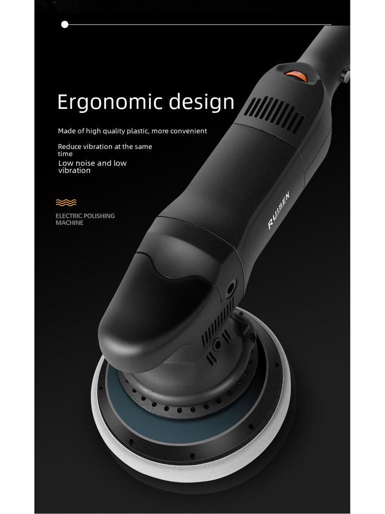 220V Dual-Action Car Polish & Wax Machine with Eccentric Vibration