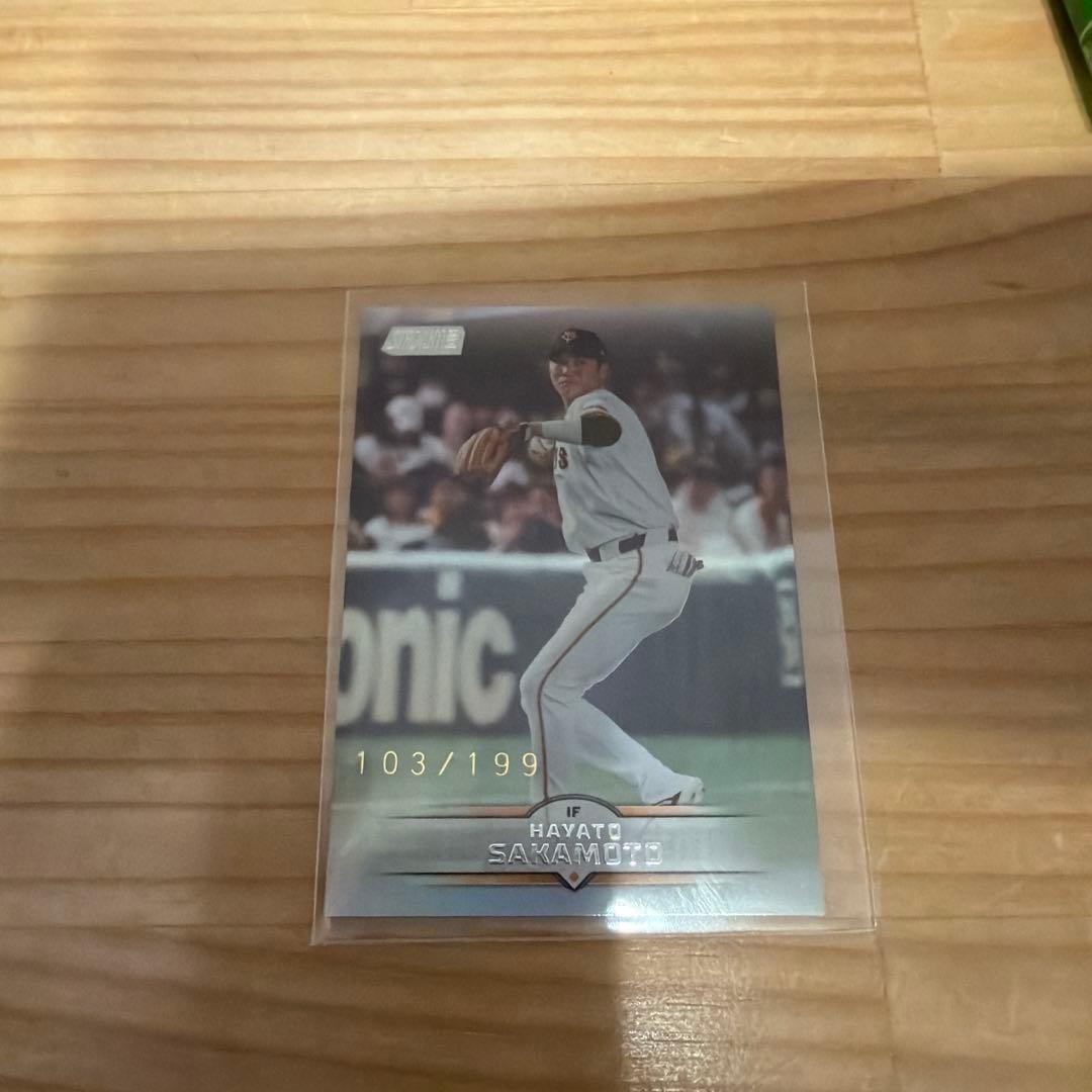 

Hayato Sakamoto Limited Card 103/199