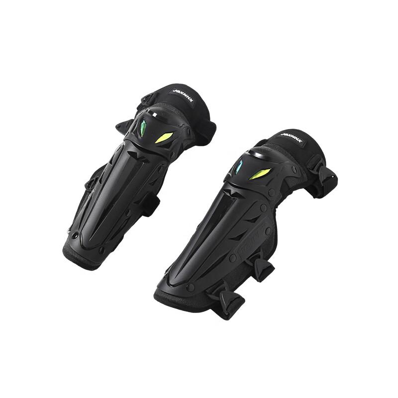 Biture Outdoor Cycling Knee & Elbow Protector Set