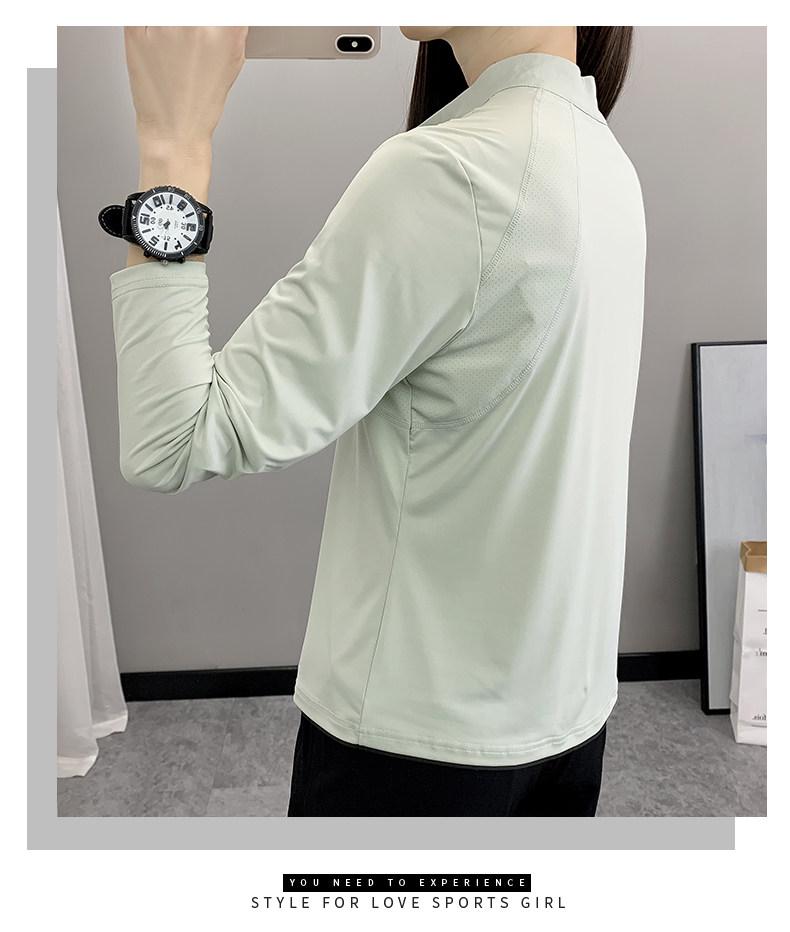 Women's Quick-Dry Long Sleeve Top for Sports, Fitness, Running, Hiking, and Mountaineering - Spring/Summer Lightweight Stand Collar Shirt.