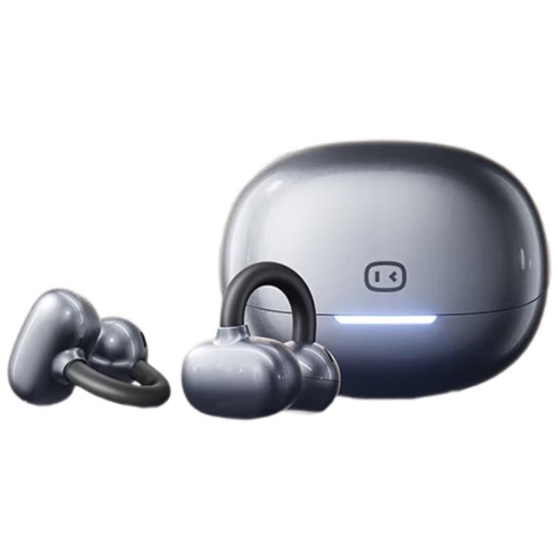 Xiaodu G108 Ear-clip Bone Conduction Headphones