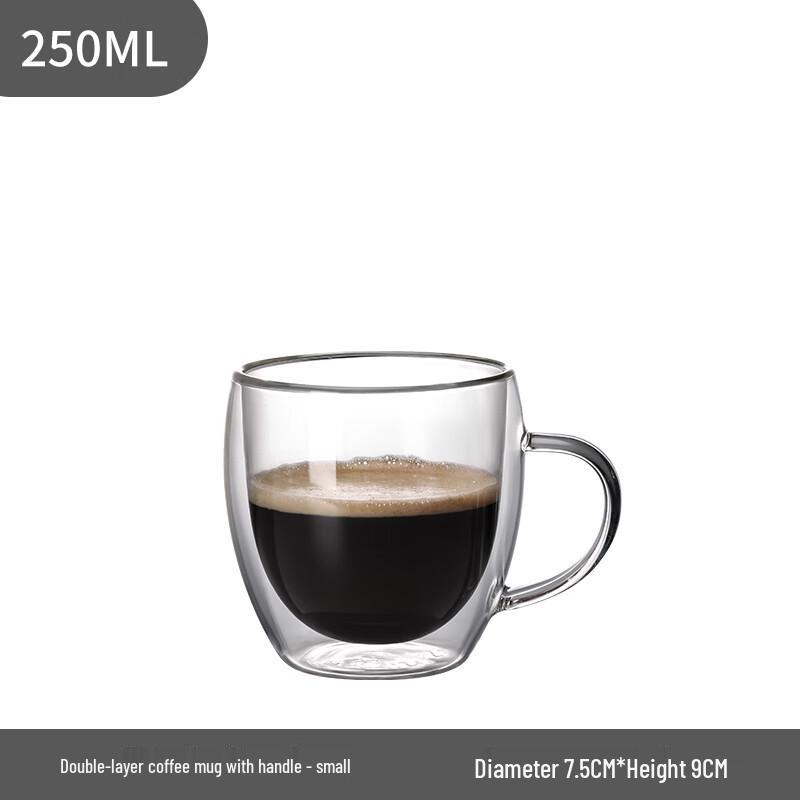 

Zhaoran Double-Wall Glass Coffee Mug