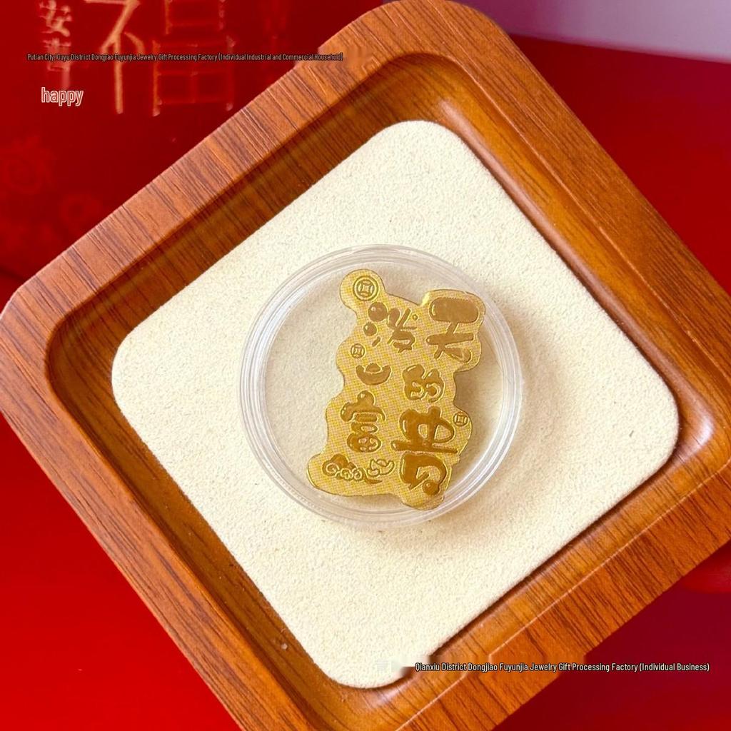 Pure Gold 999 Horse Year Phone Sticker for Wealth and Health - Popular Douyin Live Seller