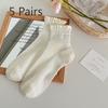 5 Pairs of Female Summer Thin Lovely Pure Cotton Boneless Tube Socks