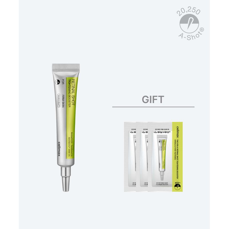 

Retinal Shot Tightening Booster Spot Cream 15ml
