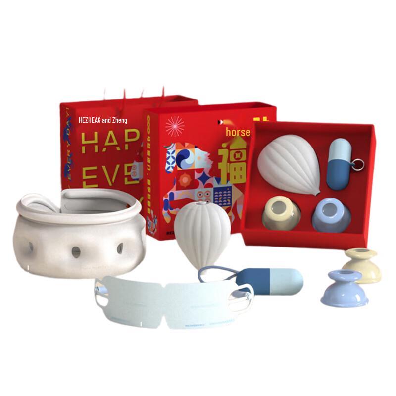 HEZHENG Wellness Gift Set