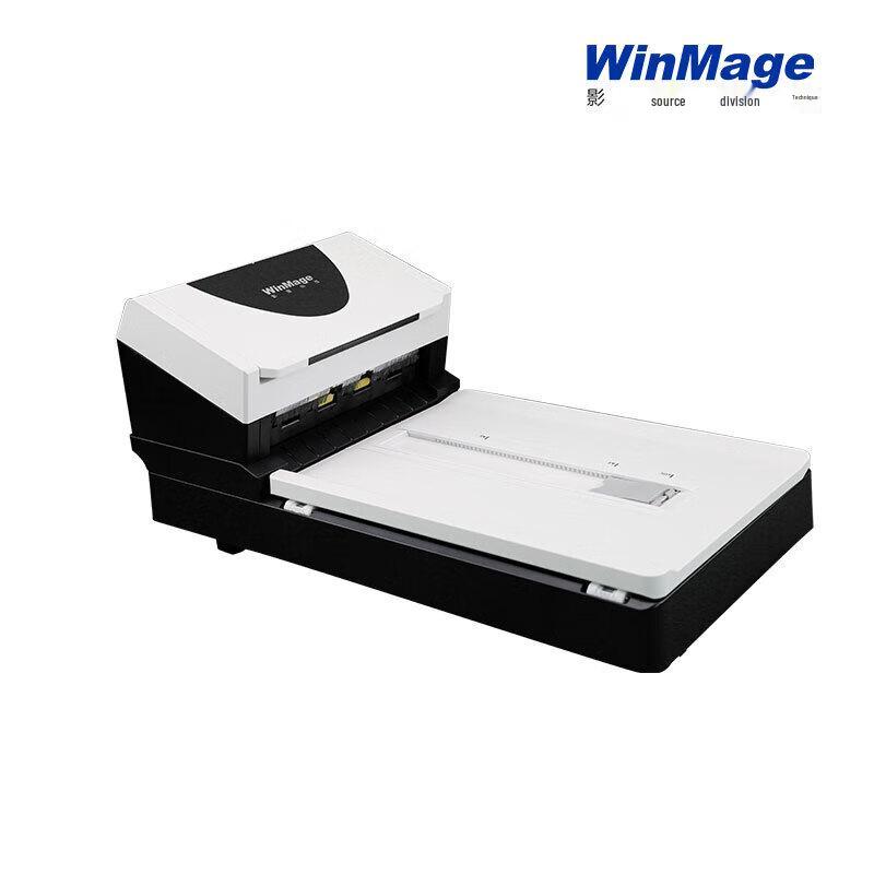 Yingyuan Trusted Innovation Document Scanners CN Plug (adapter Included)