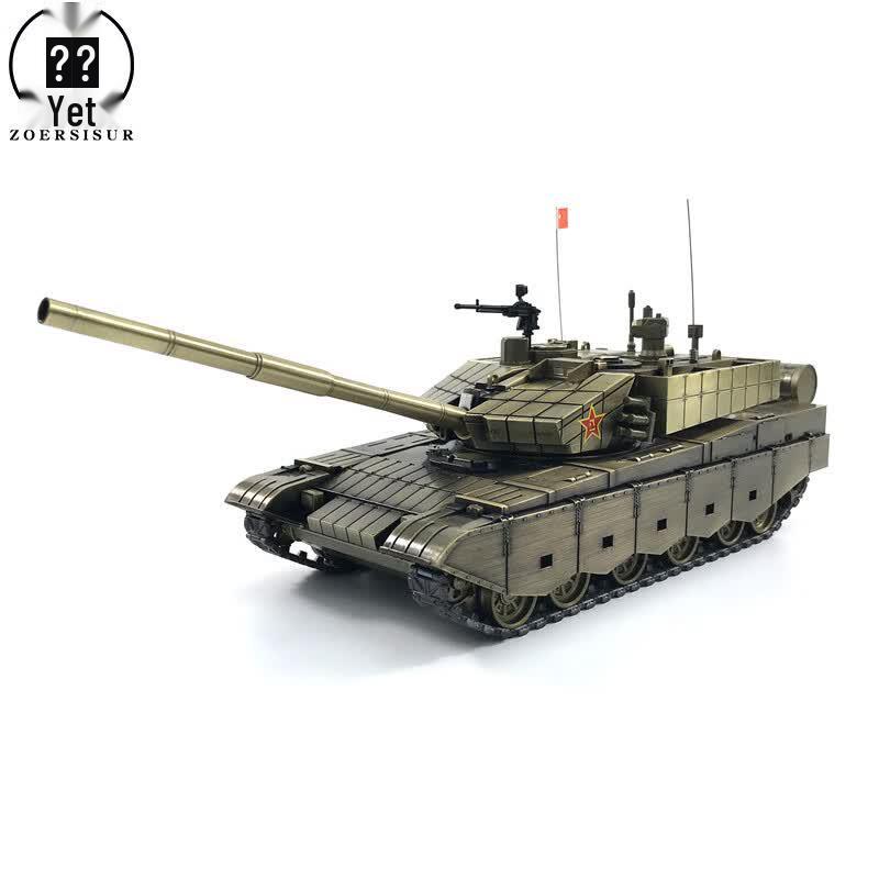 ZOERSISUR 1:32 Desert Camouflage Tank Model