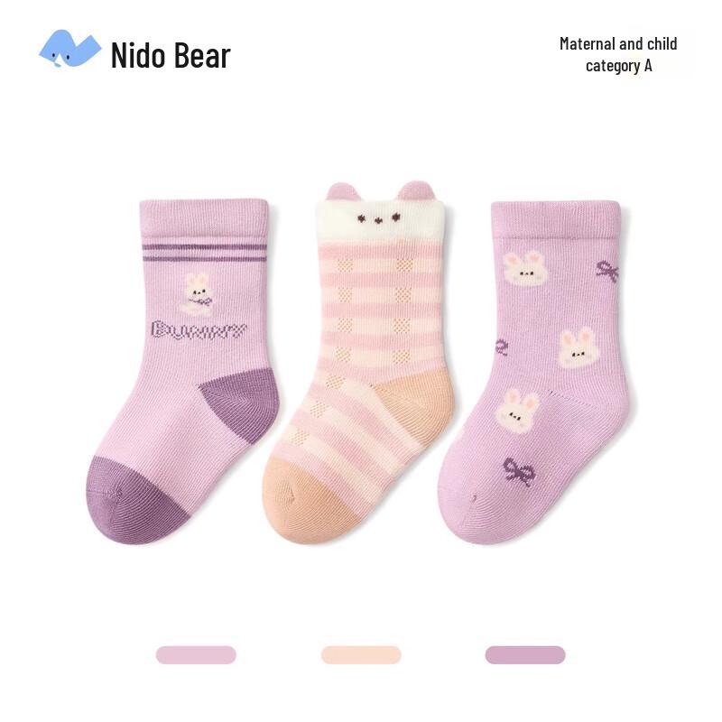 Хлопковые носки средней длины для девочек Nidoxiong, класс А 6-12 Months