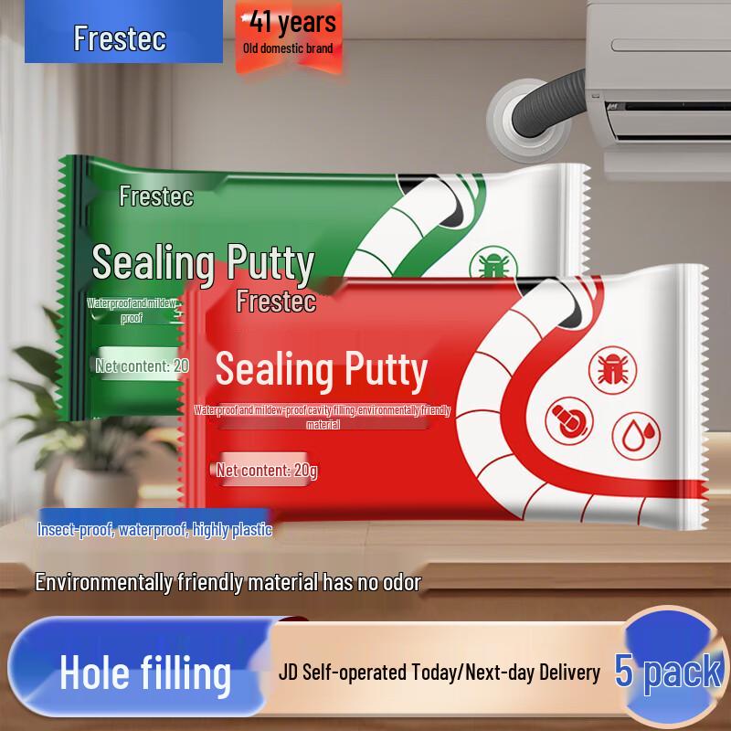 

Водонепроницаемая многоцелевая уплотнительная глина