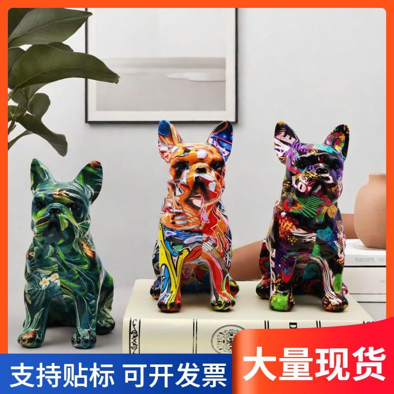 Large French Bulldog Resin Figurine Home Decor Living Room Entryway Desk Ornament Creative Sculpture