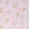 KIYOHARA imaDOKI Fluffy Baby Ribbon 45cm Wide X 1m Includes QR Code for Recipes To Make Large Small Drawstring Fabric, Cut, Pink, & Bags, IMAF-22C