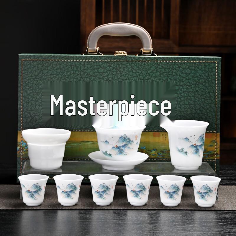 High-End Ice Jade Porcelain Gongfu Tea Set