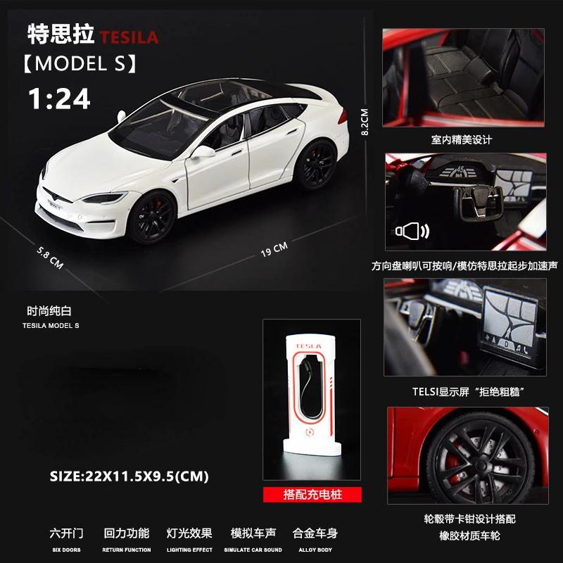 Mghxj4 1:24 Tesla Model S Miniatur Simulation Legierung Metall Druckguss Modellauto Sound & Licht Auto Spielzeug für Kinder Geschenke für Freund C270