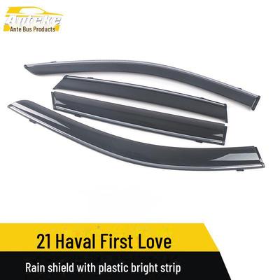 21 Haval First Love Regenschutzverkleidung mit hellem Streifen – Modifikationszubehör