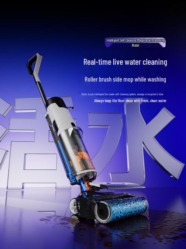 Ally Smart Robotic Floor Cleaner