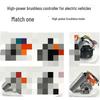 High-Power Electric Tricycle Brushless Motor Controller (60V/72V, 2000W/3000W)