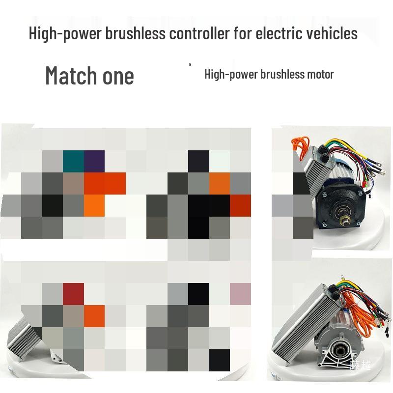 High-Power Electric Tricycle Brushless Motor Controller (60V/72V, 2000W/3000W)