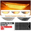 Fits Porsche 911 Carrera 991/981: Dynamic Fender Turn Signal Side Marker Light