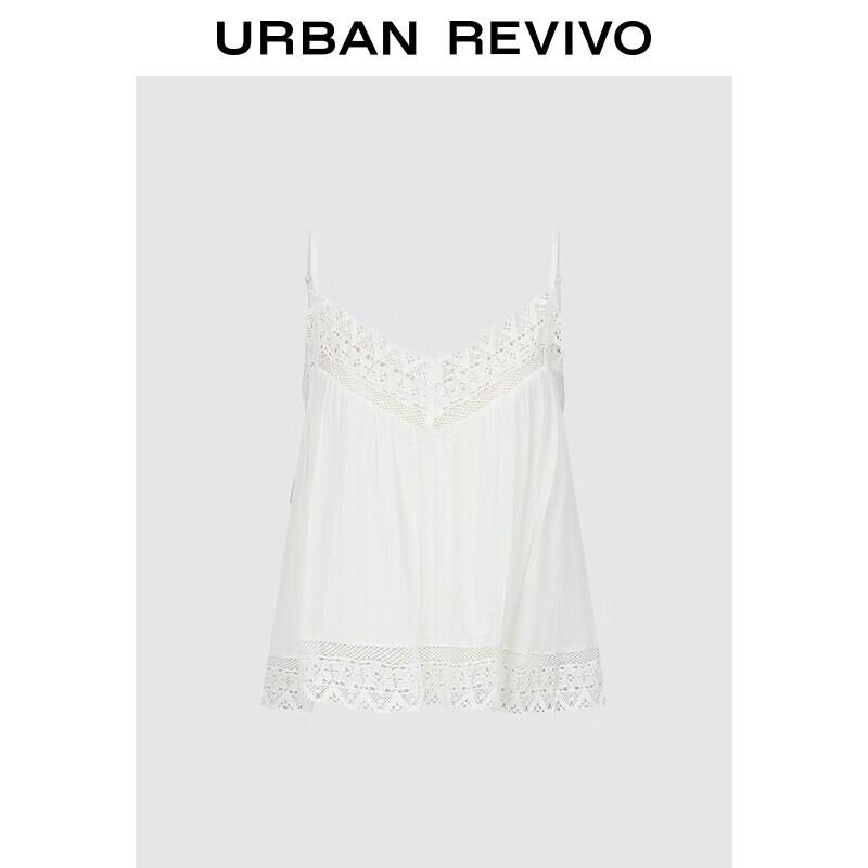 UR2026 Women s Summer Hollow Crochet Camisole L