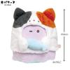 Obakenu Plush Toy L Calico Cat