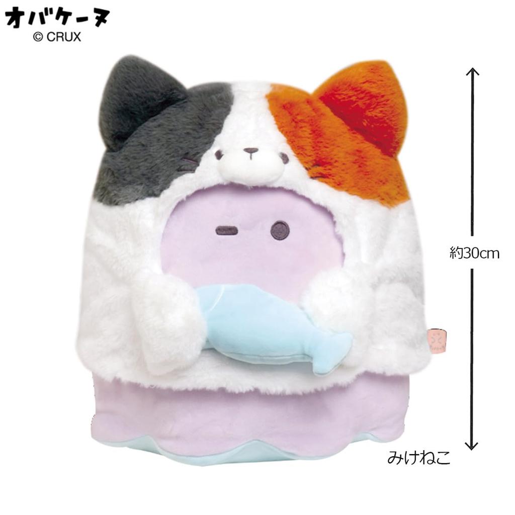 Obakenu Plush Toy L Calico Cat