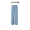 JOY SPEAKER Lightweight High-Waist Jogger Pants