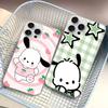 Cute P-Pochacco Phone Case For iPhone 16 15 11 12 13 14 17 Pro Max Plus Silvery Satin Cover Funda