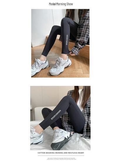 2025 Women's Plus Size Tummy Control Fleece-Lined Yoga Pants - Butt Lifting, Tight Fit for Autumn/Winter